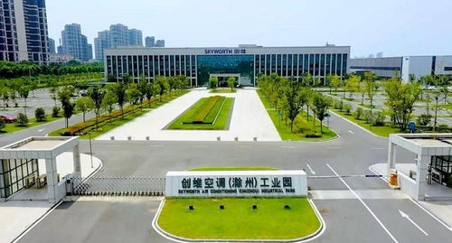 创维商用空调 多维发力点燃发展新引擎，环保技术开发引领行业新风向