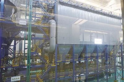 粤丰环保 以高效创新守护绿色生态，奉献清洁能源助茂名发展